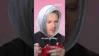 «Богиня свиданий» — на Субботе!