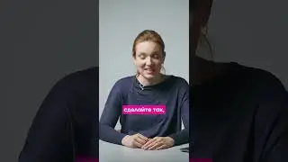 Советы начинающему маркетологу: будь проактивным.
