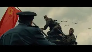 Battle of Berlin / Planting the Soviet Flag atop the Reichstag - Child 44
