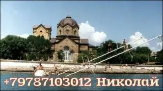 отдых в евпатории август 2015 частный сектор