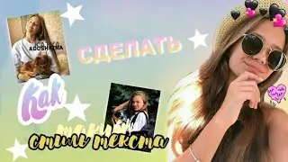 #Katyaadyshkina