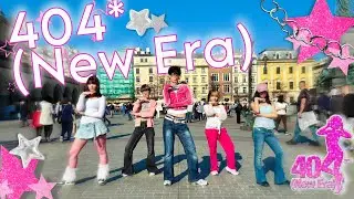 [K-POP IN PUBLIC | ONE TAKE] KiiiKiii (키키) '404 (New Era)' | Dance Cover by EXIST DanceCrew | Poland