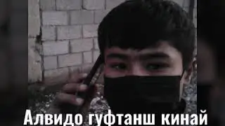 5_-_соли сухта