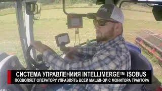 Ленточный валкообразователь KUHN Merge Maxx®