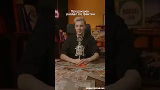 ЭТО СЛОВО ИЗ 4 БУКВ мы больше НЕ ПРОИЗНОСИМ вслух 🫢 