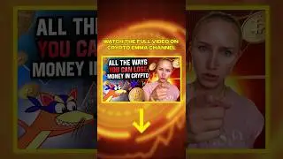 ALL THE WAYS YOU CAN LOSE MONEY IN CRYPTO