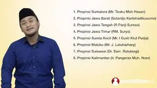 Kelas 11 - Sejarah - Proses Pembentukan Pemerintahan Indonesia 