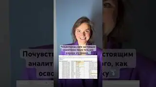 Встроенная строка поиска 