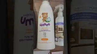 Ура! Пришёл очередной заказ! #АлёнаПолякова