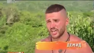Да это жестко