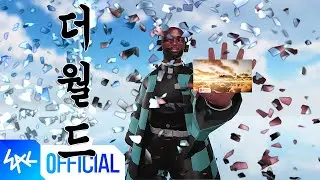 [우왁굳의 구간단속2] 쿠키킹 더 월드 (The World) - 히키킹 작곡캠프 오리지날 송
