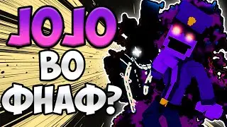 ОБНОВЛЕНИЕ! НОВЫЙ ЮНИТ ТЕНЬ АФТОНА! | Five Nights TD | Roblox