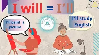 I will=I'll اتعلم على قناة #فوكسيمو_انجليش وأستخدامها