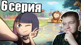 Севен и девочка | Киллер Севен 6 серия 1 сезон | РЕАКЦИЯ