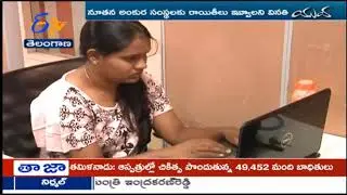 Watch Our CEO Small Byte on Android apps in Etv Yuva program