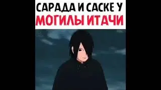 Узнали?🥺