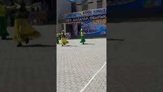17 декабря 2022 г.