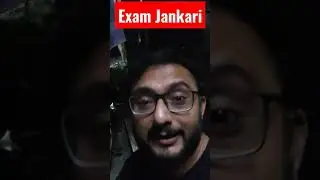 Neet UG 2021 Result Date Announced 😱 