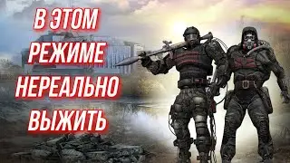 Stalker Anomaly 2022 [4K] ► Полный подрыв задницы