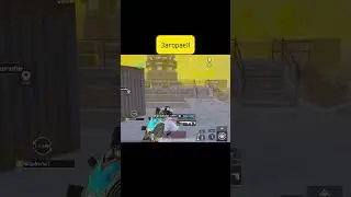 Прикол)#metroroyale #pubgmobile #метророяль #пабгмобайл
