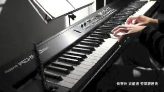送别 (cover-piano/vocal: ranywayz)