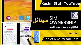 Sim Ownership details free 2022 Pakistan

#simownership