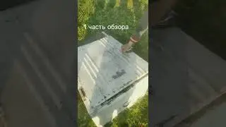 19 мая 2023 г.