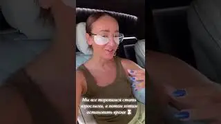 Ольга Бузова - голос из будущего
