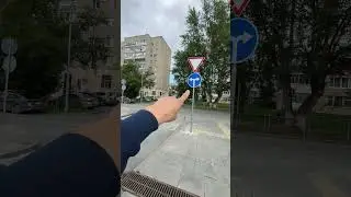 Разборы экзаменационных вопросов ПДД 2024 по ссылке в профиле #экзаменгибдд #билетыпдд