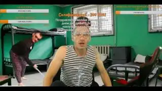 СТРИМ МОПСА  ГЛАД ВАЛАКАС VS ДЯДЯ ПЁС   МОПС ГОВОРИТ ЧТО ЗАЗНАЛСЯ
