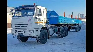 Камаз Урал 👍👍👍