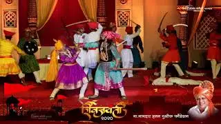 🚩🚩 शिवगर्जना महानाट्य - कागल 🚩🚩