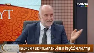 TEVHİDİN MERKEZİ EHL-İBEYT - 9.12.21
