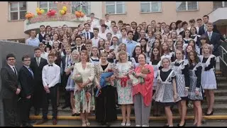 Подарок от родителей детям. Последний звонок 2021 год. Гимназия №4.