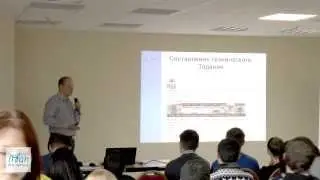 Составление технического задания