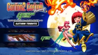 PS4版ガーディアンフォース(サターントリビュート)