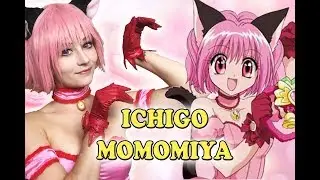 Ichigo Momomiya | Zoey Hanson Makeup -  Tokyo Mew Mew