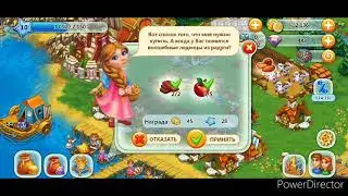Славяне. Ферма. Прохождение игры. Уровень 10