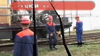 Достойный труд безопасный труд