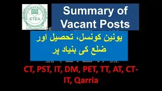 KPK EATA Posts Summary | District | Union Counsel | Tehsil Level