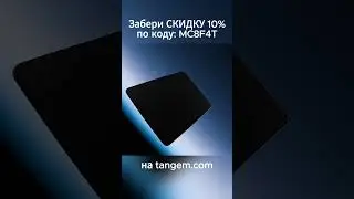 #Tangem Wallet в режиме Стелс! Ваш Криптокошелек никто не опознает - Безопасность Крипты