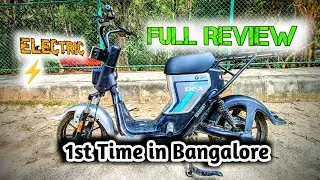 Full Review || New Electric Bike || All features