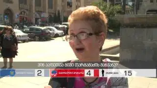 აკრედიტაციის გარეშე-გამოკითხვა | ვინ ააფეთქა გივი თარგამაძის მანქანა? |