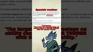Hex is Overpowered in Spanish! - D&D 5e