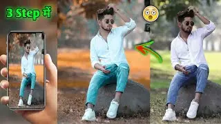 Lightroom Orange Tone kaise Karen😮|| Mobile Lightroom Photo Editing|| Radhe Pics Editor