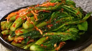 Kimchi made with mustard greens (gat-kimchi:갓김치)