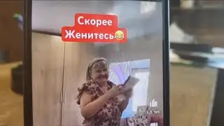 Прогноз на ВСЁ В КУЧУ"