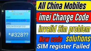 China Mobile IMEI Change Code💯 |  Free PTA Mobile Register invalid sim card
