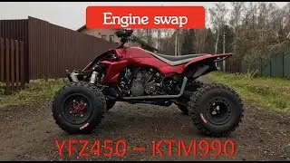 Hybrid engine swap YFZ450 and KTM 990