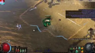 #poe